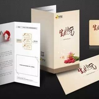 “成長(zhǎng)·感恩·理想“之傳統(tǒng)生日禮，給孩子一個(gè)特殊的生日禮物