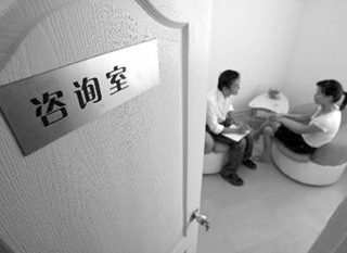 考后：如何調(diào)節(jié)自我心理