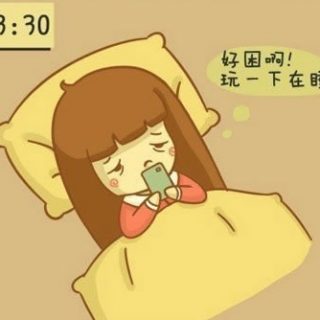 孩子迷戀玩手機(jī)，家長如何與他們斗智斗勇？